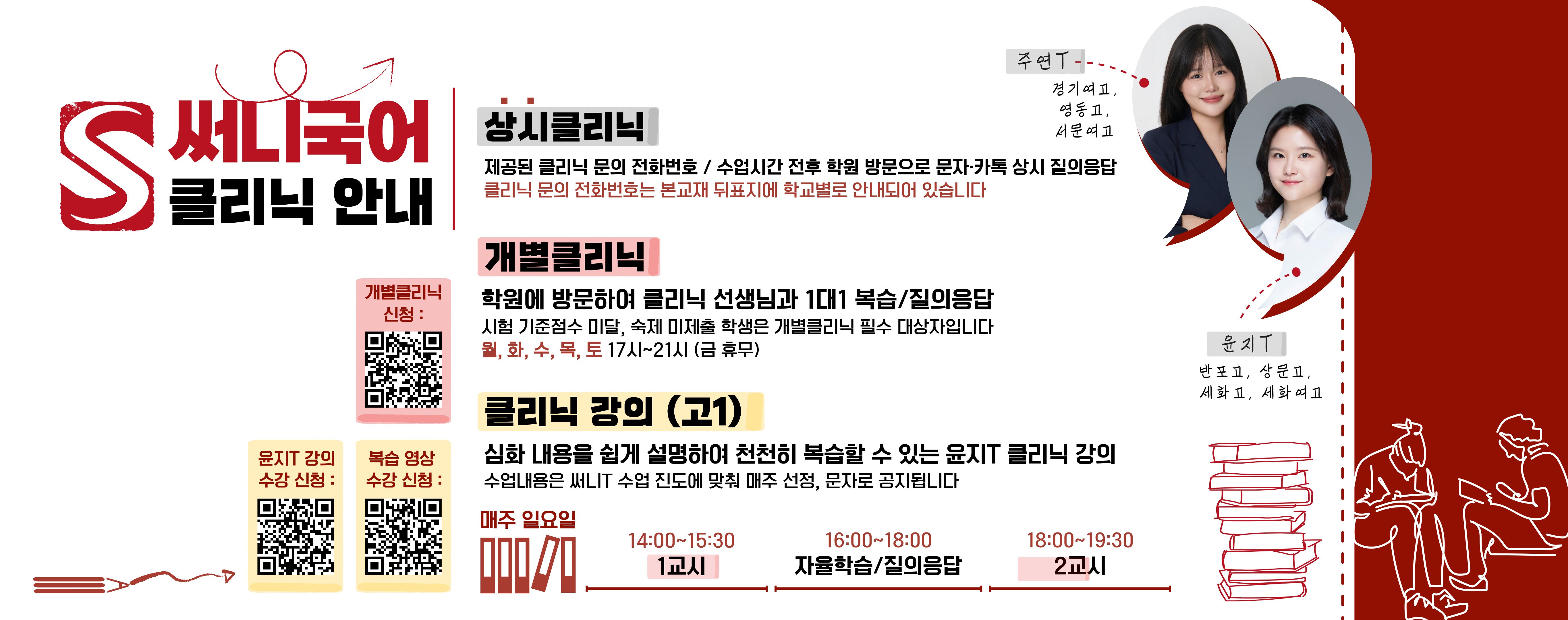 PC 메인 이미지 3